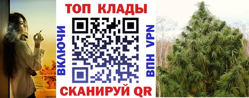  COCAIN Верещагино