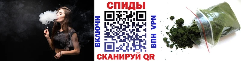 где найти наркотики  KRAKEN как зайти  нарко площадка формула  Верещагино  Бутират BDO 