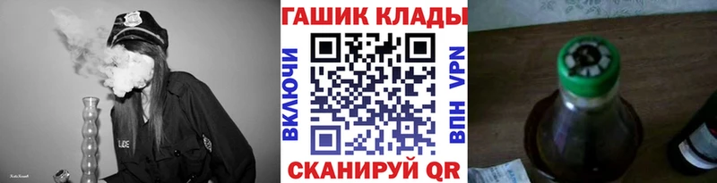 ГАШИШ 40% ТГК  Верещагино 