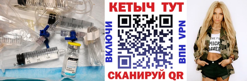 даркнет сайт  Верещагино  КЕТАМИН VHQ 