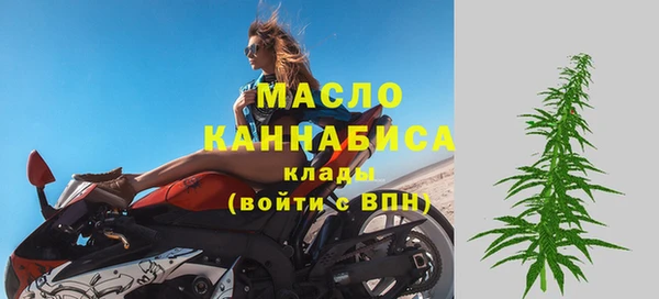 дживик Балабаново