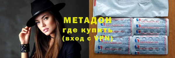 дживик Балабаново