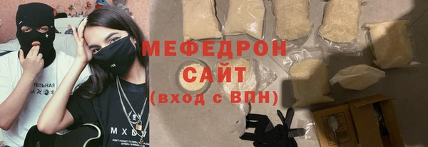 соль ск Баксан