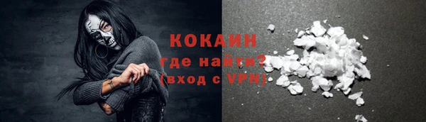 соль ск Баксан