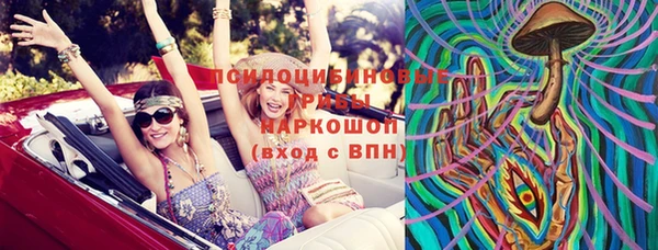 дживик Балабаново