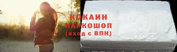 дживик Балабаново