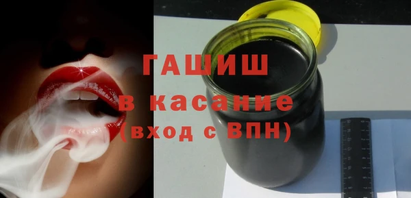 дживик Балабаново