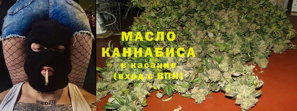дживик Балабаново