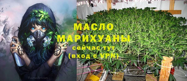 дживик Балабаново