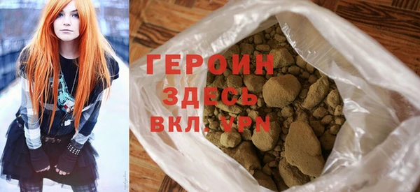 соль ск Баксан