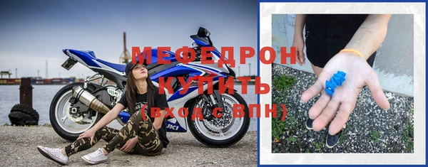 соль ск Баксан