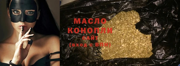 дживик Балабаново