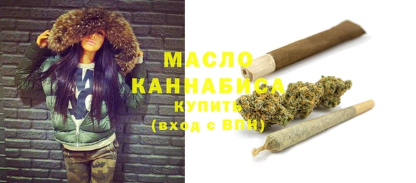PSILOCYBIN Щучье