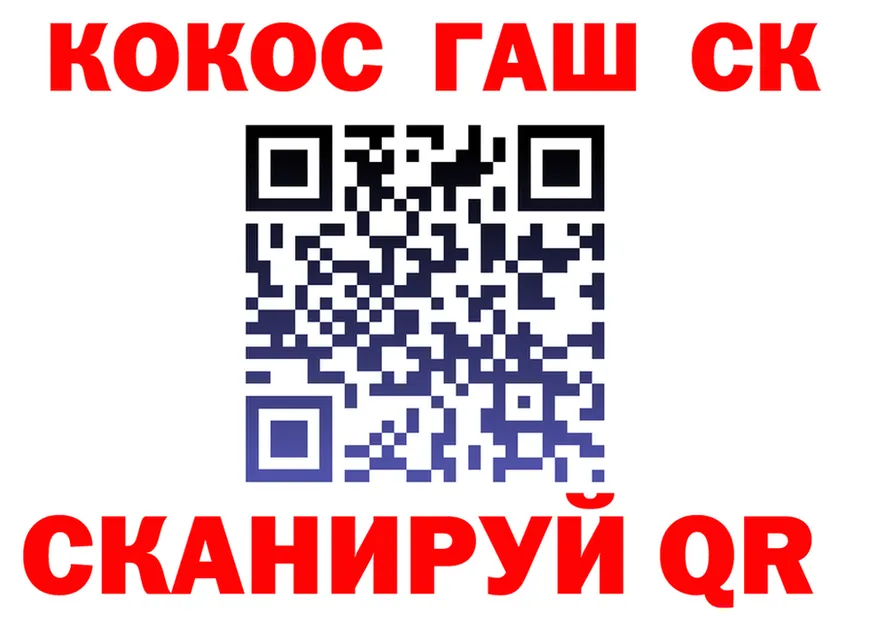 МЕФ мука зеркало площадка MEGA Верещагино