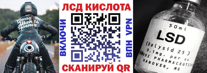 дарк нет официальный сайт  Верещагино  Наркотические марки 1,5мг  сколько стоит 