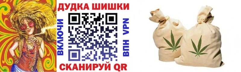Марихуана тримм  как найти закладки  Верещагино 